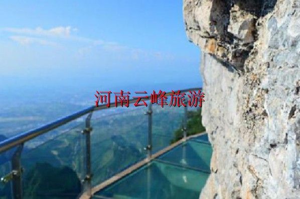 Batai Mountain scenic spot in Sichuan Province