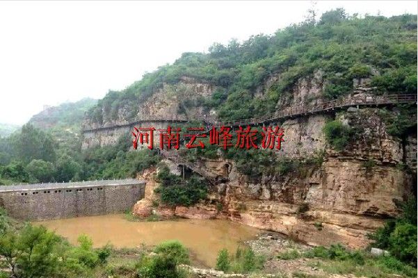 Dengfeng scenic spot in Henan Province