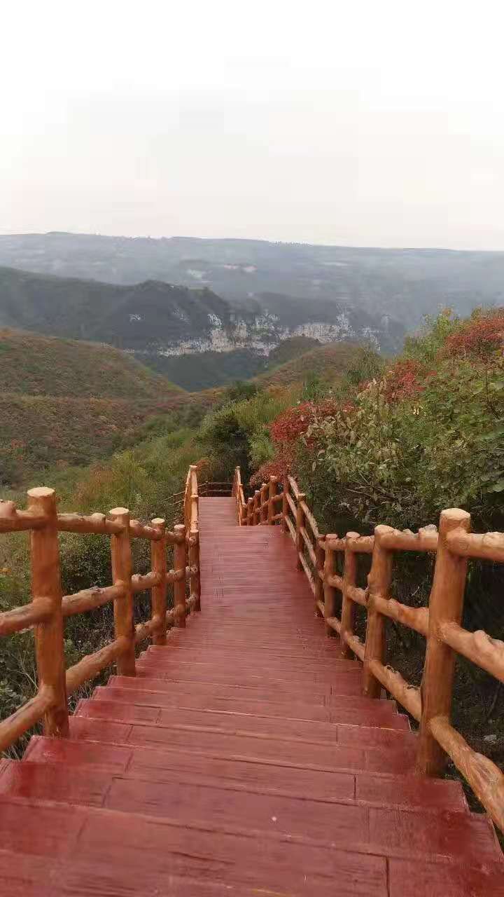 Concrete walkway