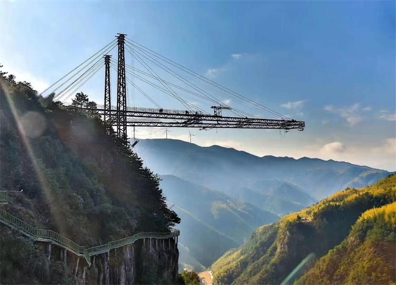 Observation Deck