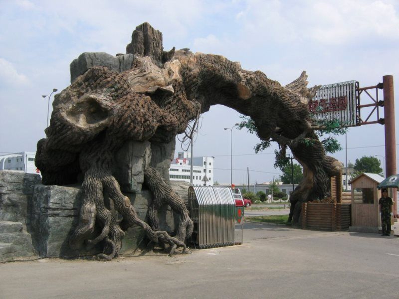 Long Corridor Pavilion