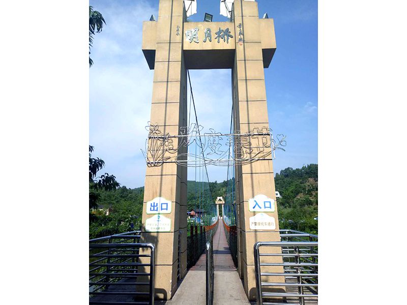 Suspension bridge engineering