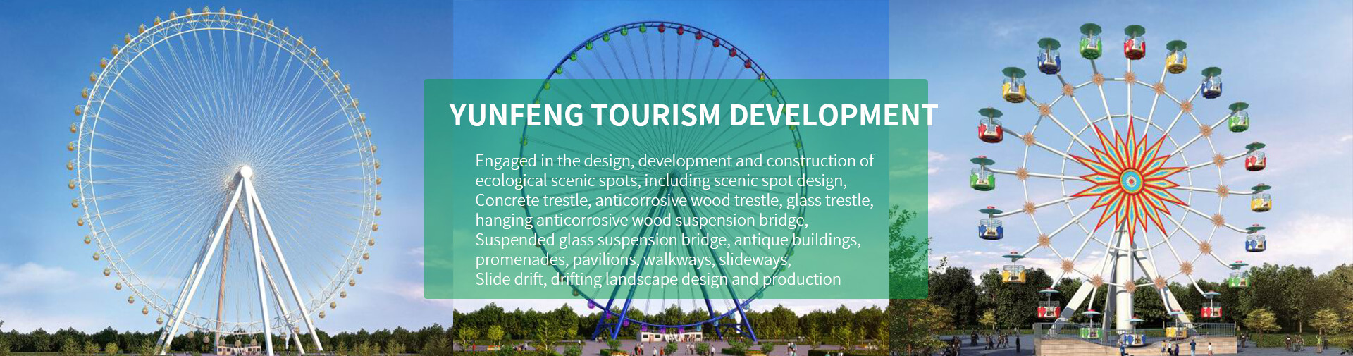 Henan Yunfeng Tourism Development Co., Ltd